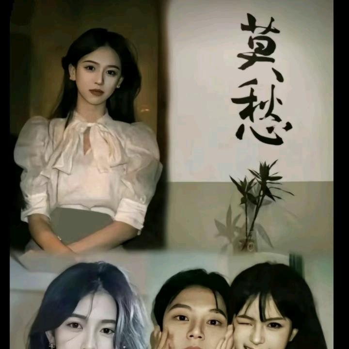 ꧁❦白༒阴❦꧂