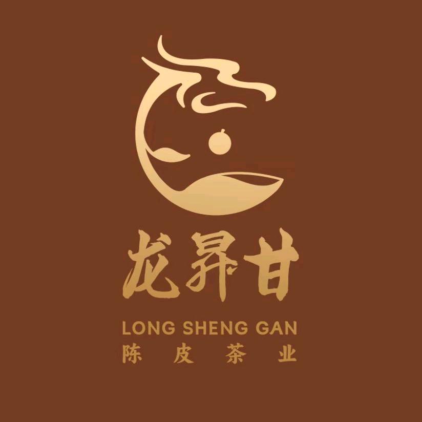 龙昇甘陈皮工厂