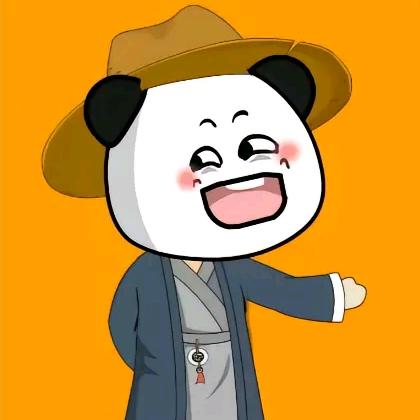 南山大王