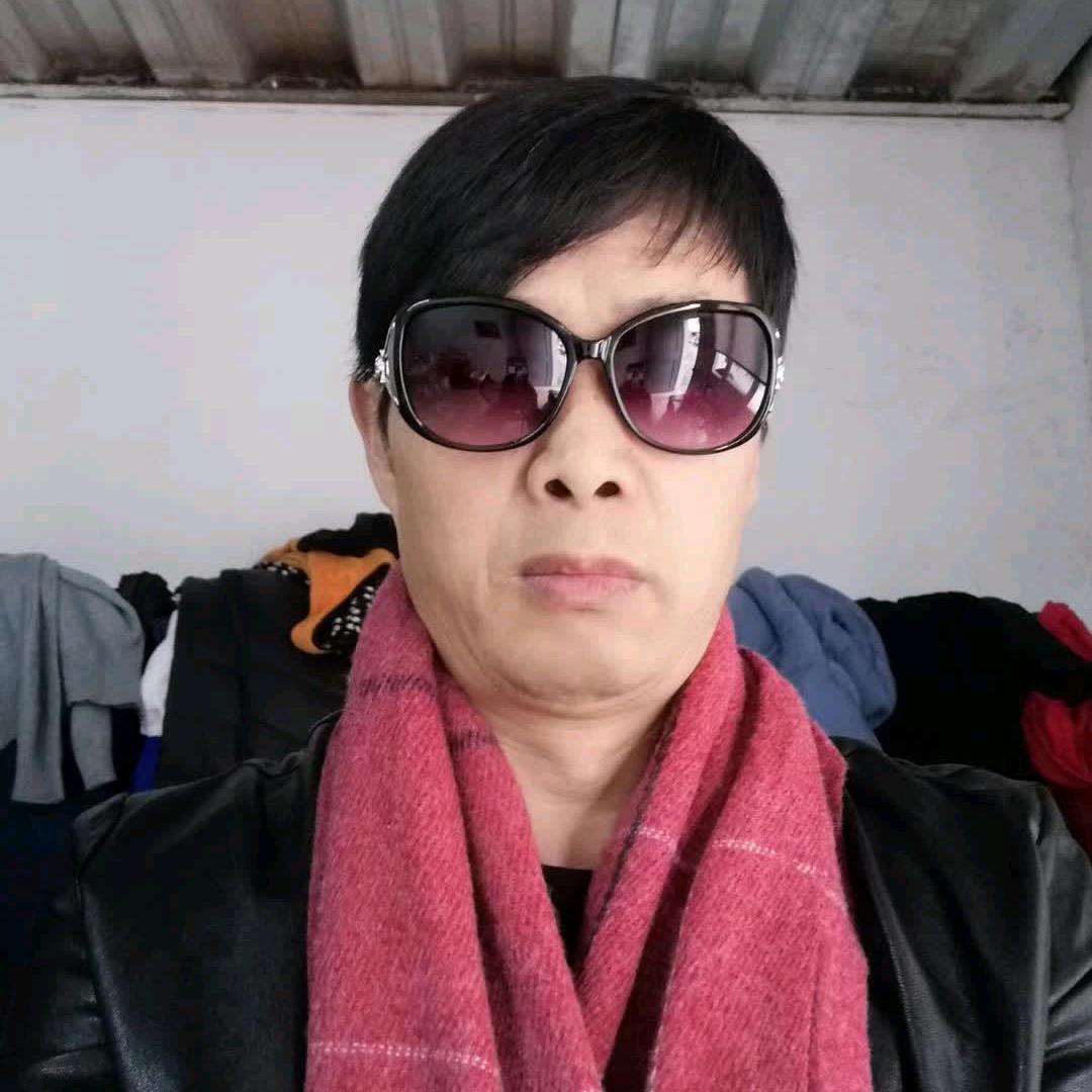 永远幸福，