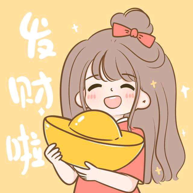 小溪..
