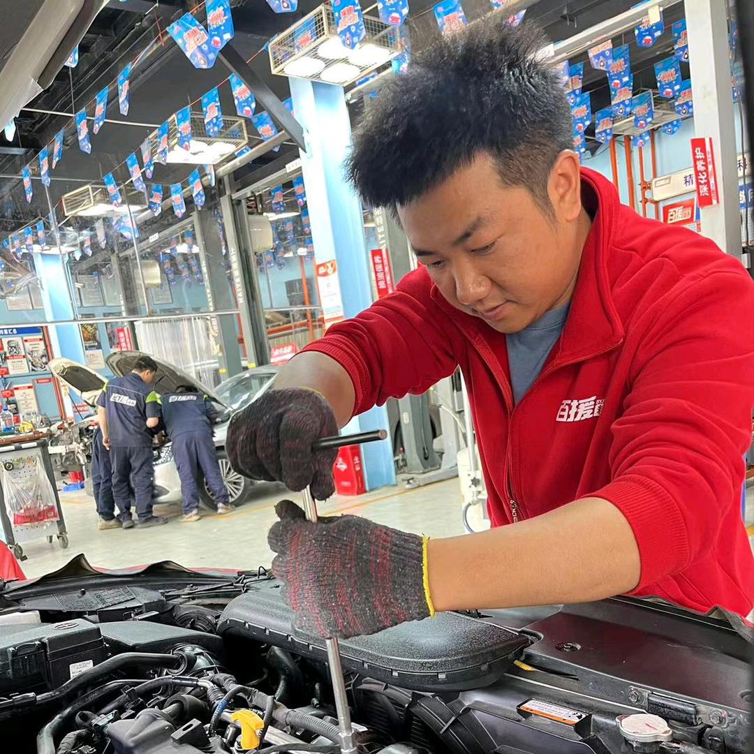 巴南修车老吴（百援精养高云二店）