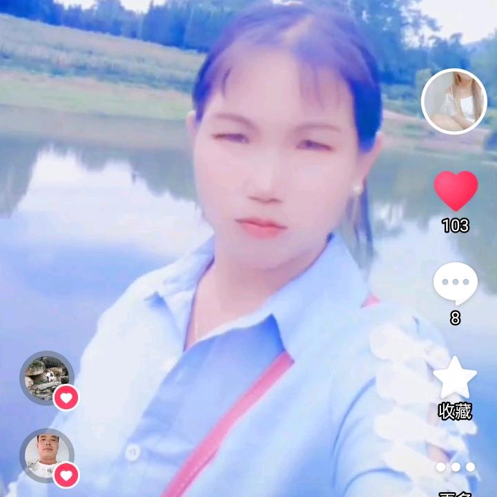 你是我的最爱