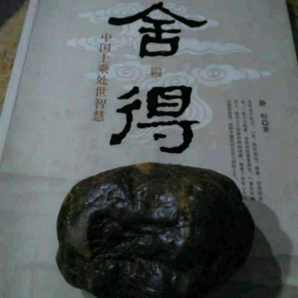 徐家亲