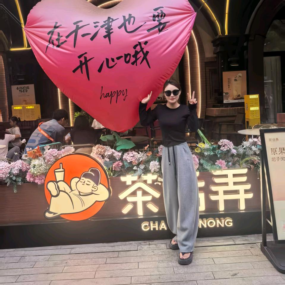 万慕金包银