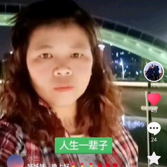 心❤愿🌻(陈)