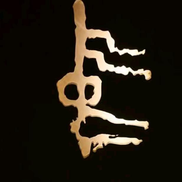 石屹石