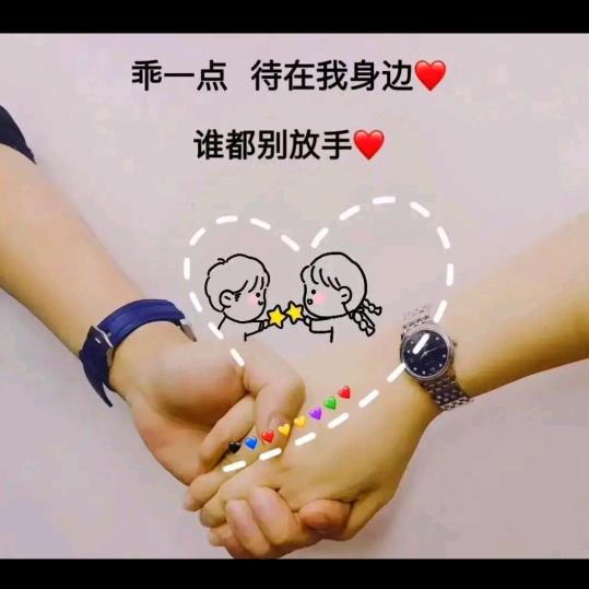 撕心裂肺万箭穿心的痛只有自己懂😭😭