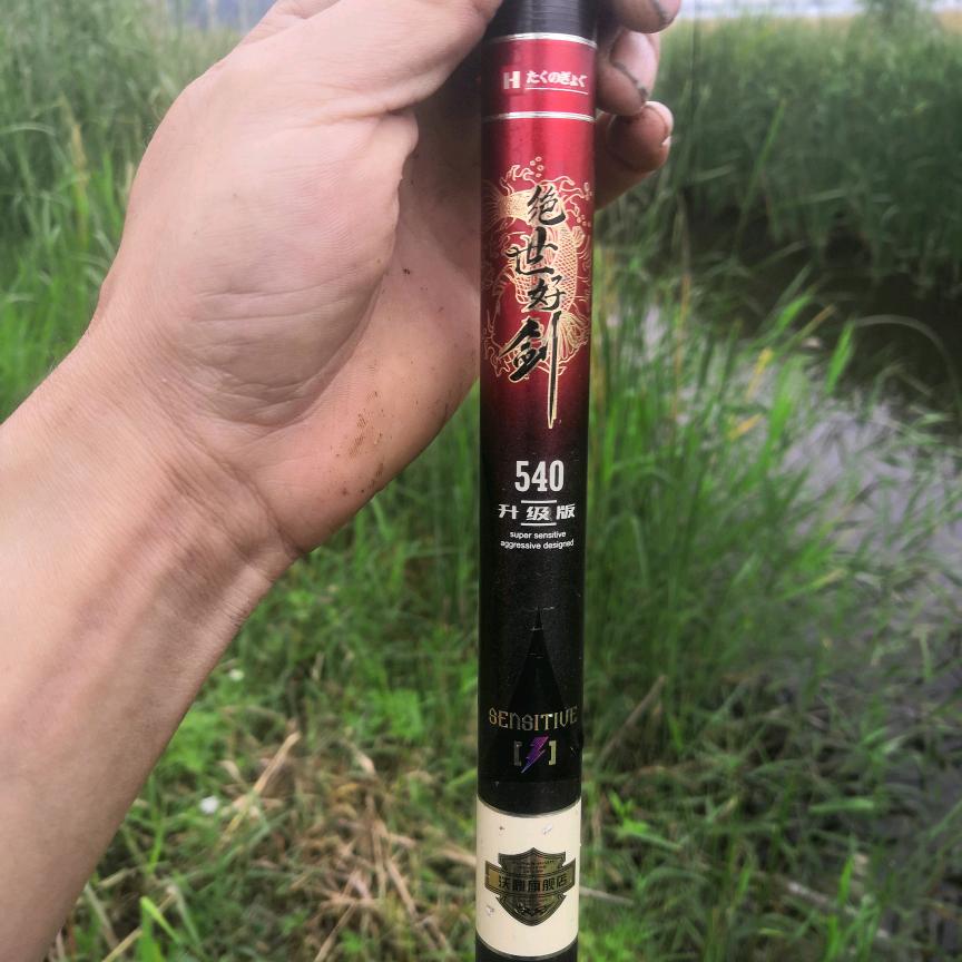 虞城户外薛