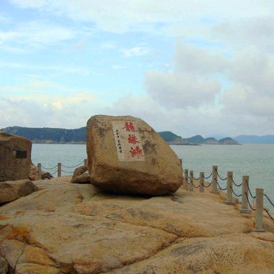 小咸说麻