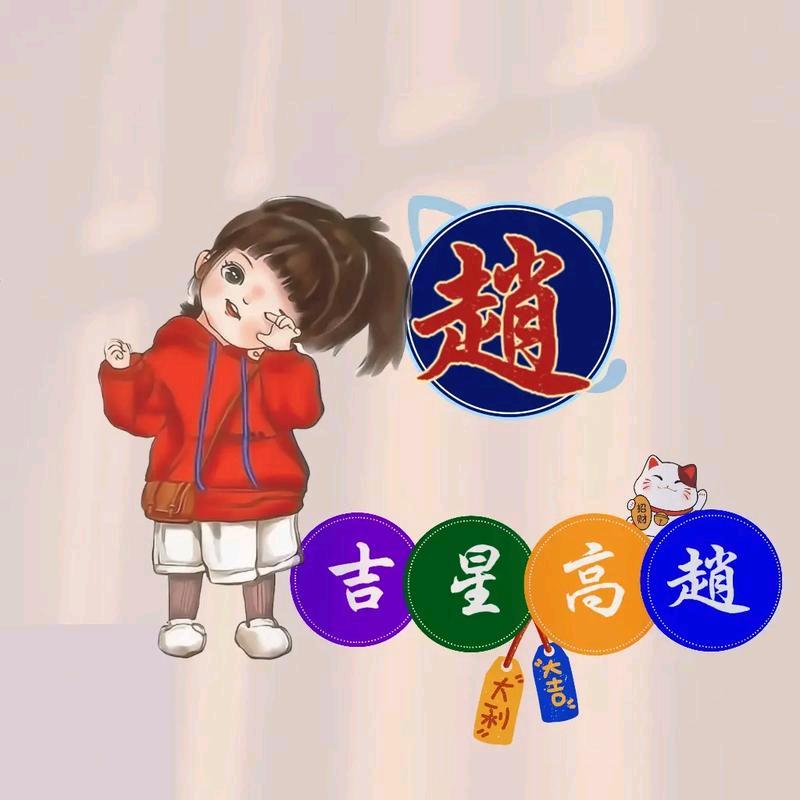盼梦圆
