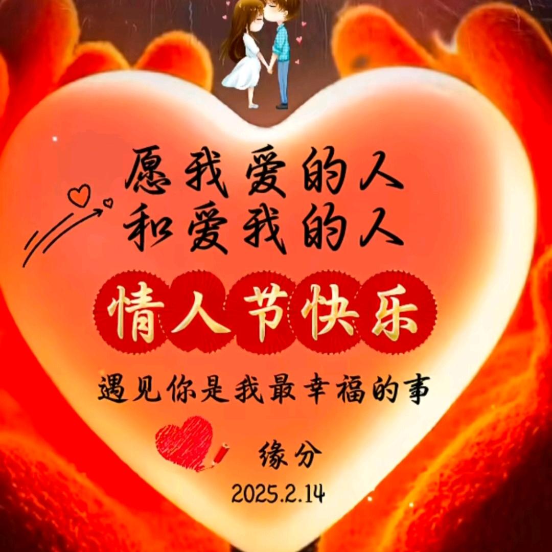 ♥酒醒人散~囍