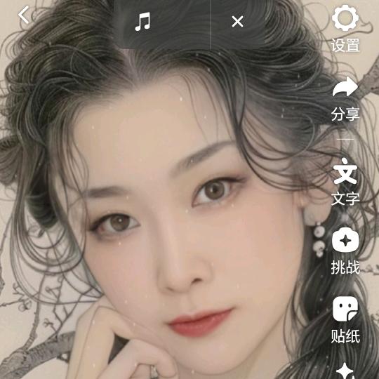 天使的笑脸