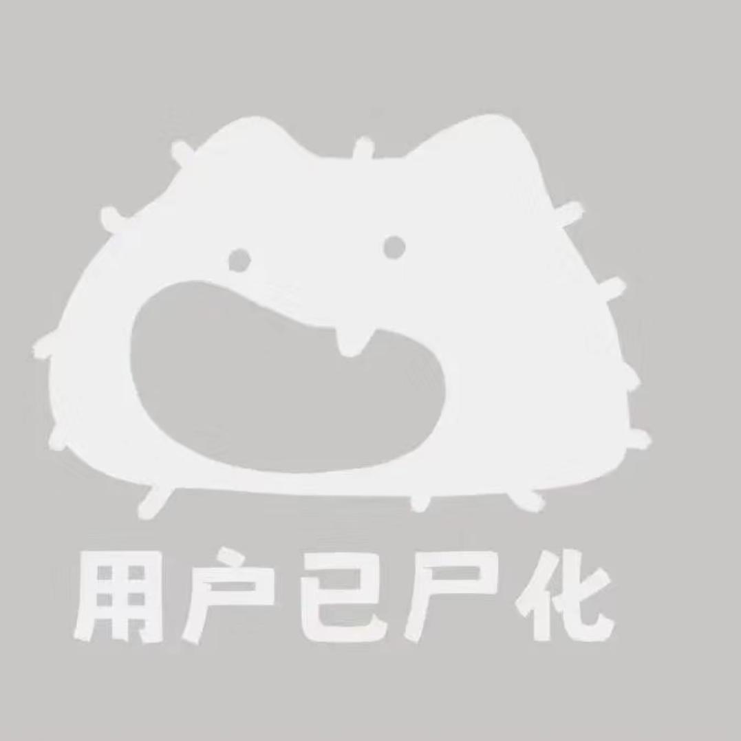 桓屿卿