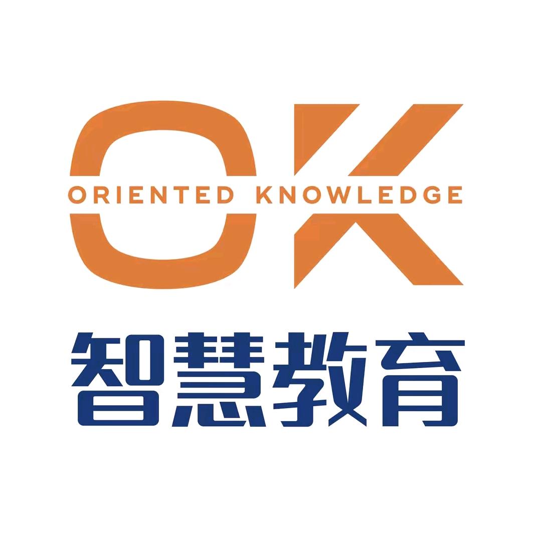 Ok Ai自习室