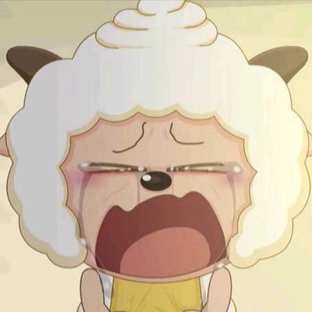 懒羊羊语录