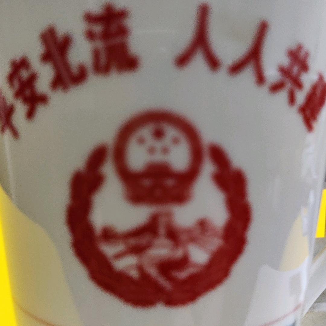 呓语.