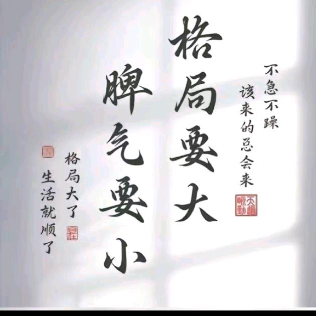 雪  狼