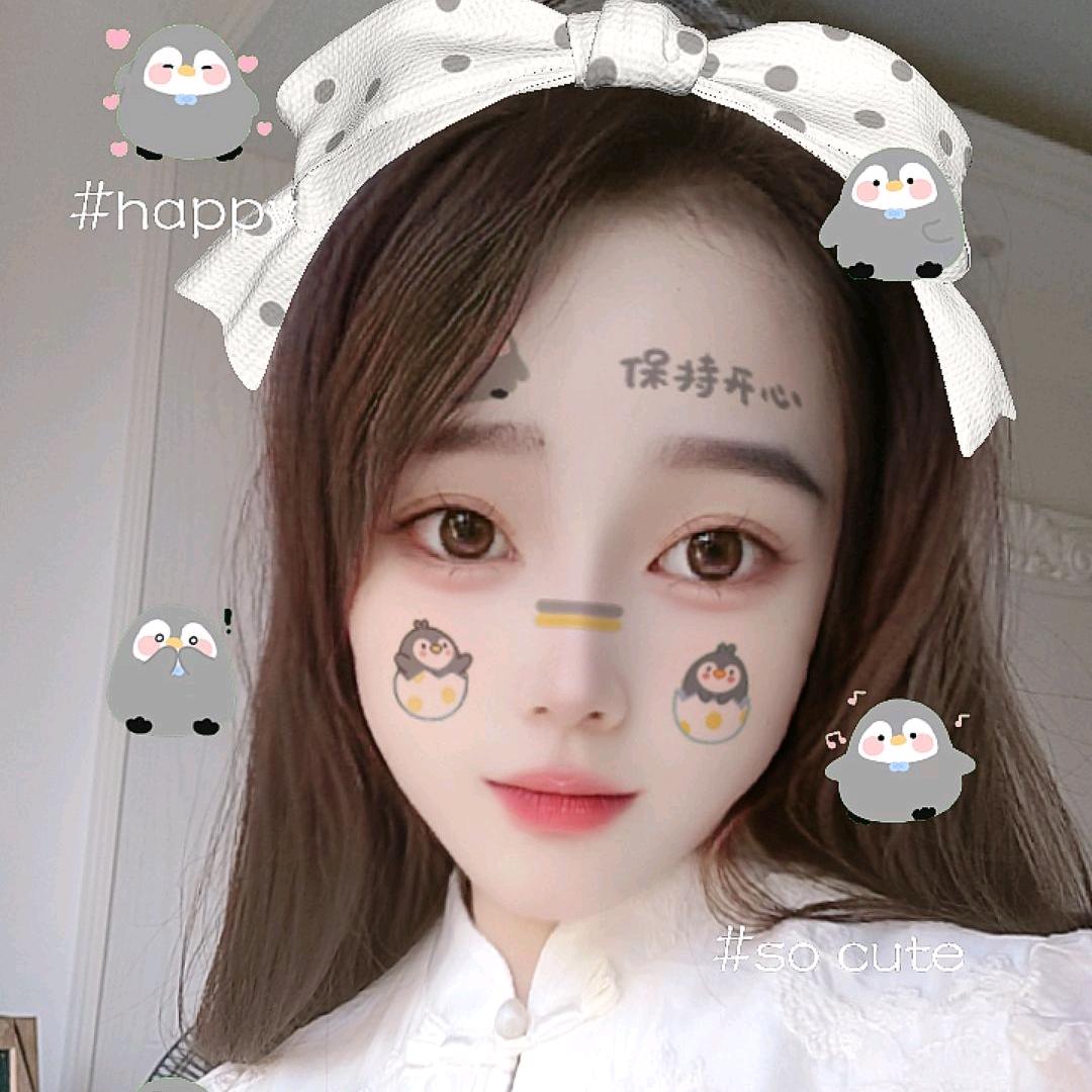 吴菇娘