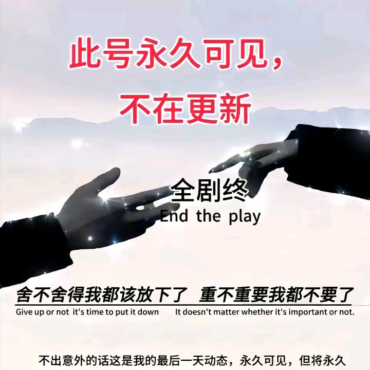 ࿐HeroCaIIৡᩚ࿐