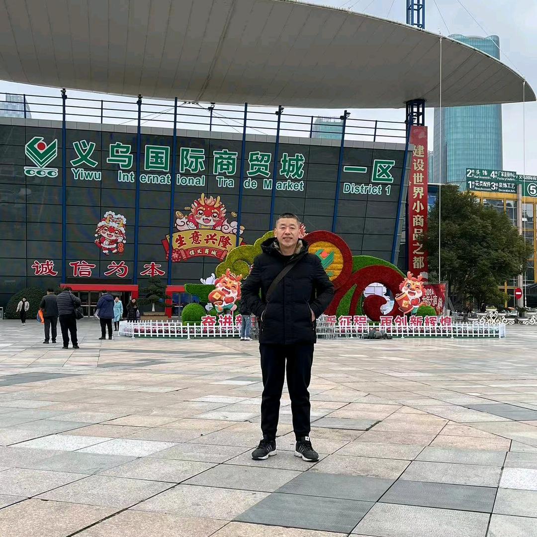 义乌小张哥