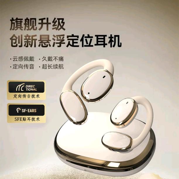 全心优选（余伟标）