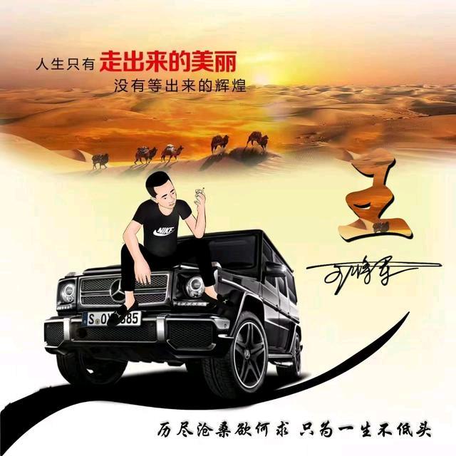 银川小陈二手车~小王