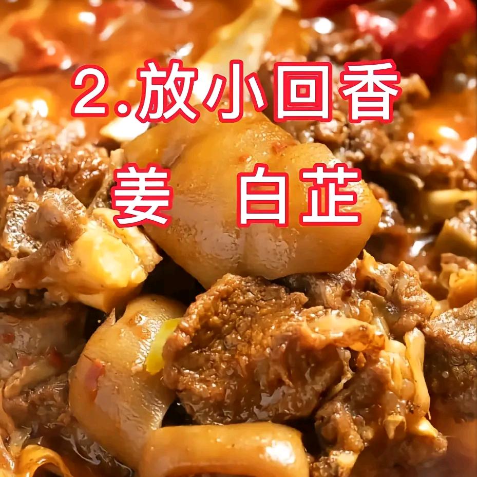 忍
