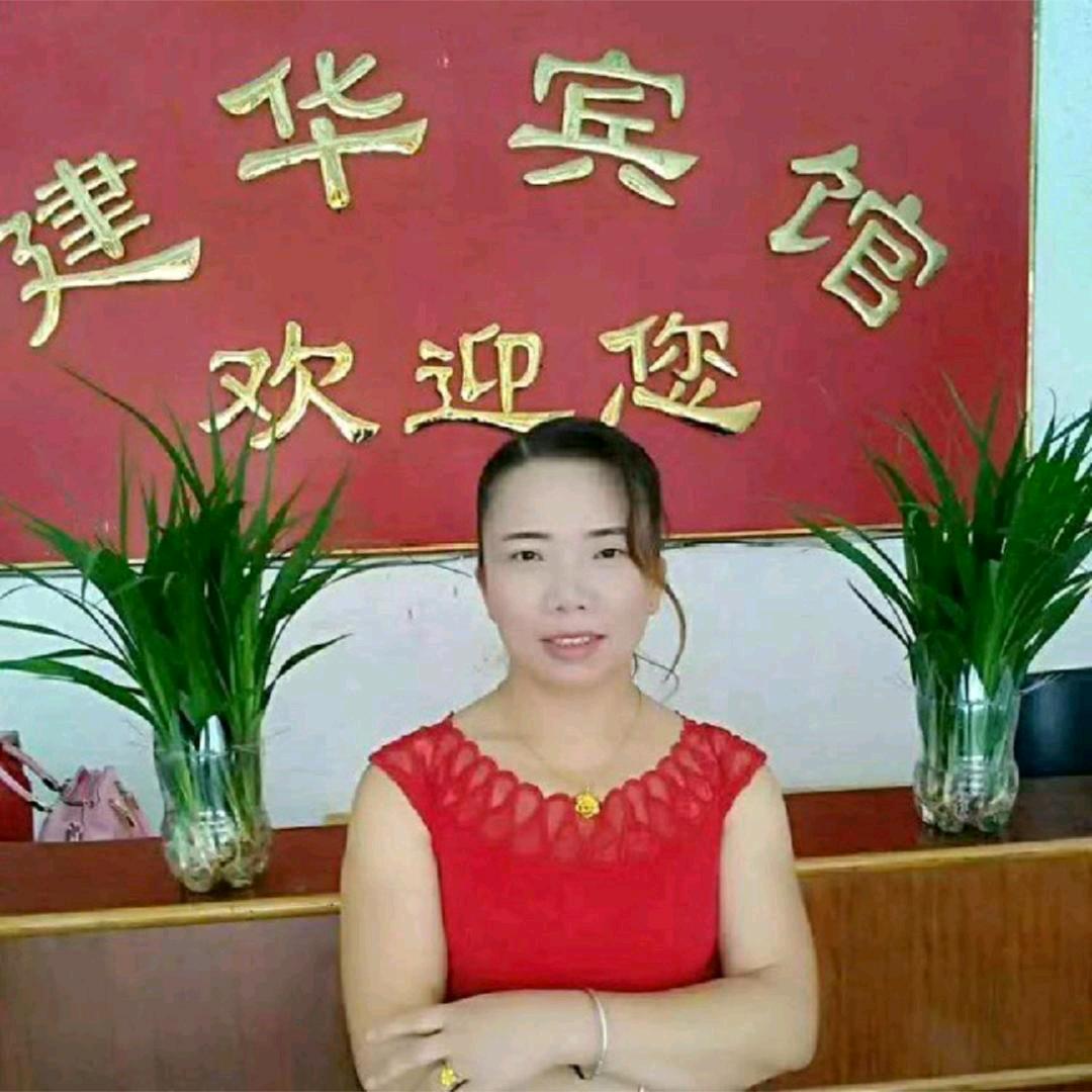 安静建华宾馆