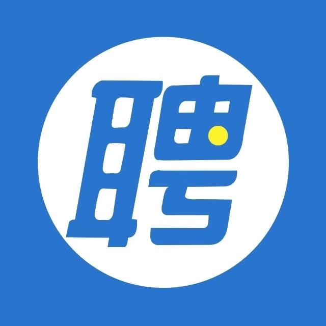 隆尧招聘网