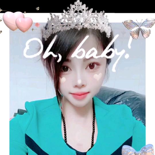 ༊ღ᭄广西💘表妹@@꧔ꦿ@@