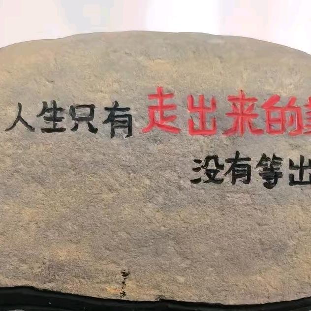 徐州亮哥