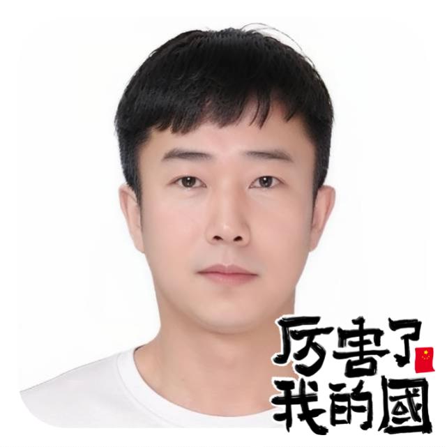 乌拉