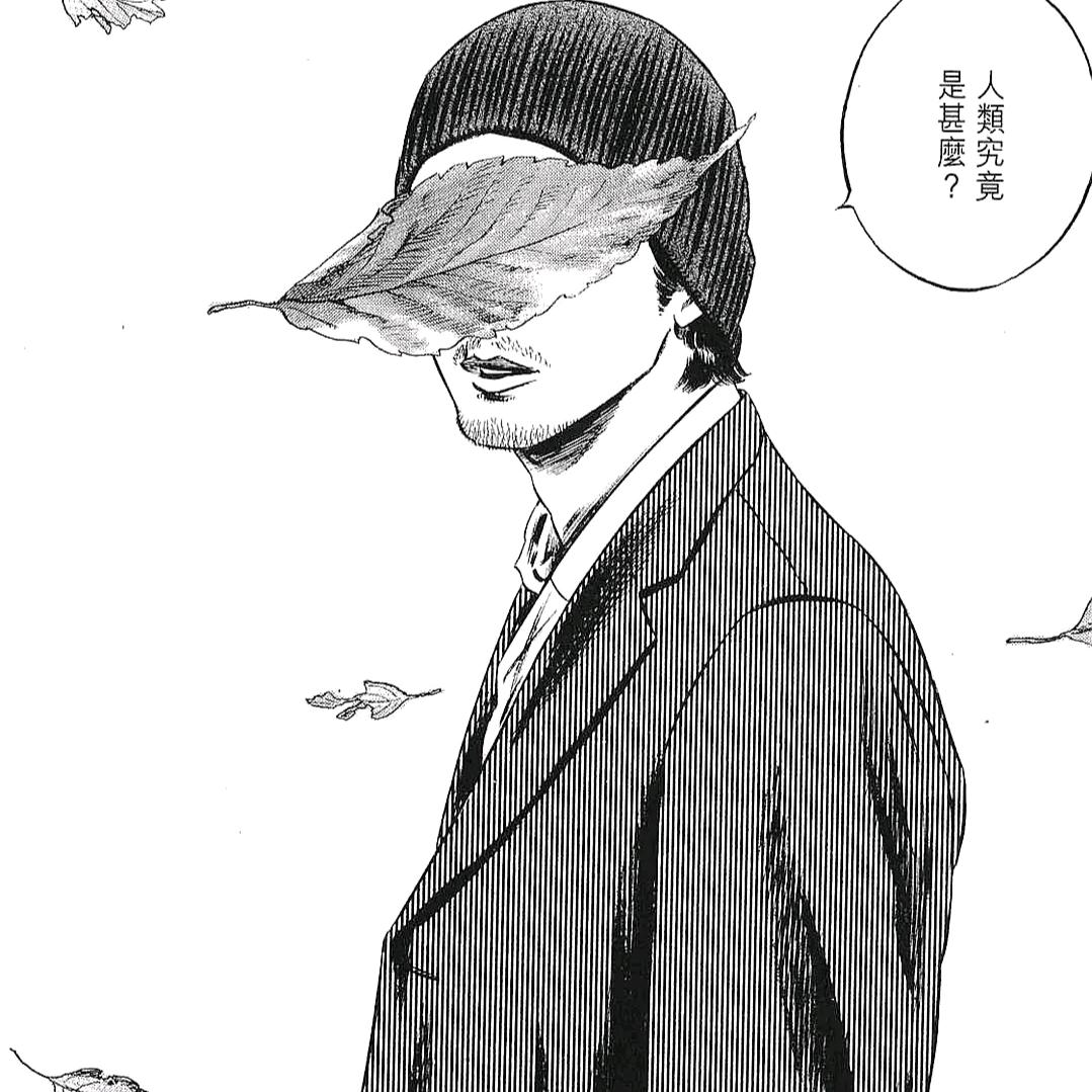 玄烨