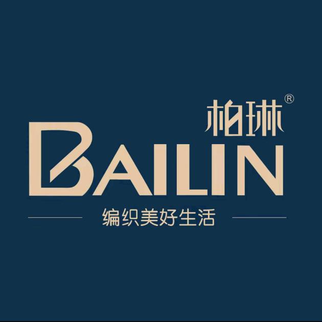 西昌柏琳家纺(胜利南路店)