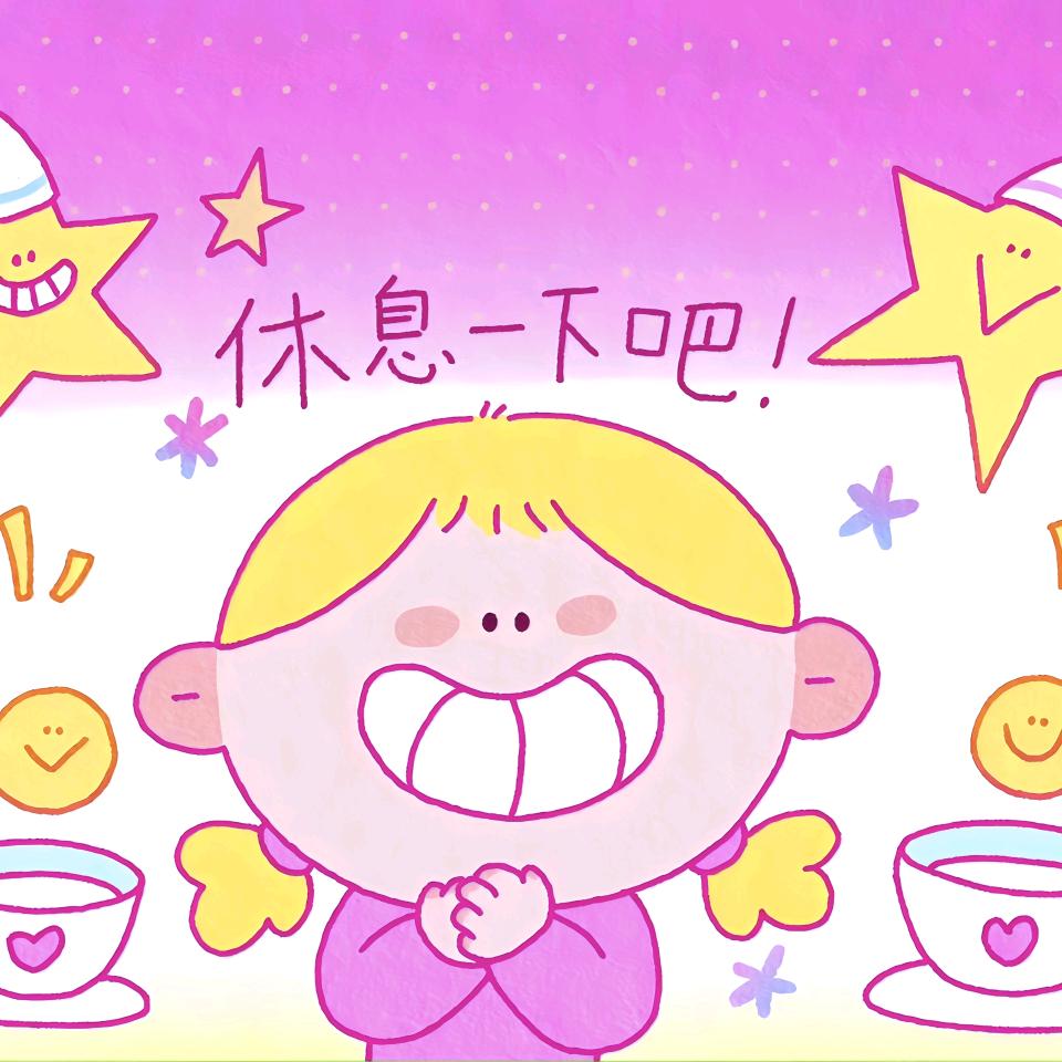 KK日常直播记录