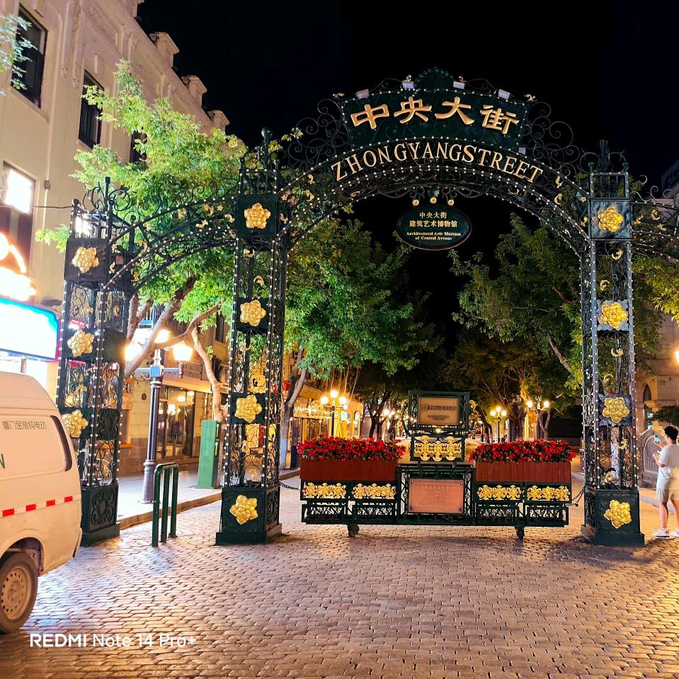 雪地里的稻草人