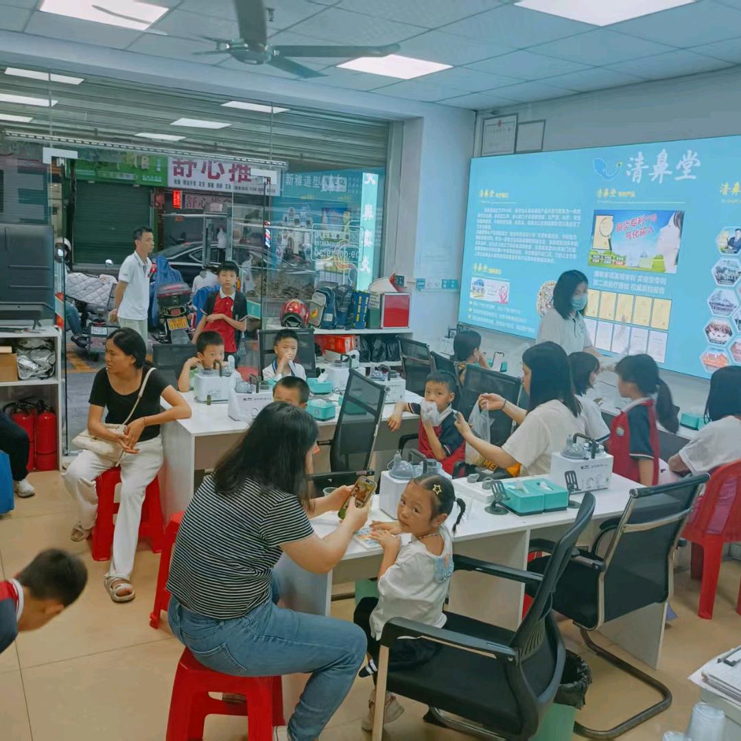 乔竺清鼻堂（东城店）