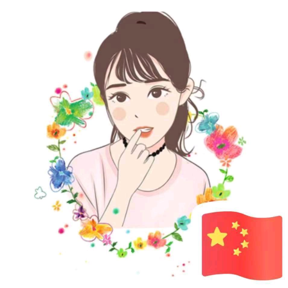 旺财 泡李