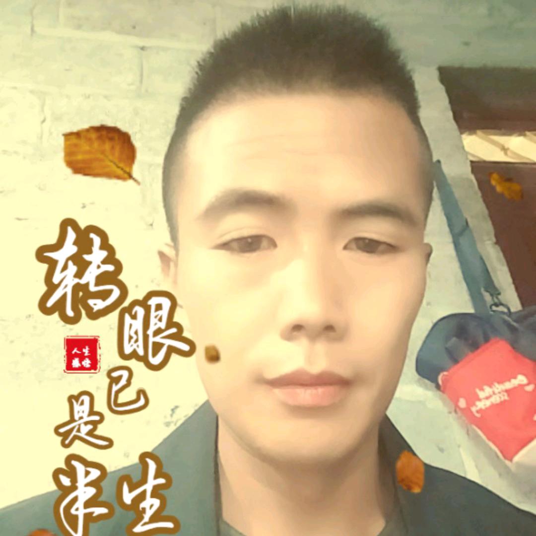 申发庆