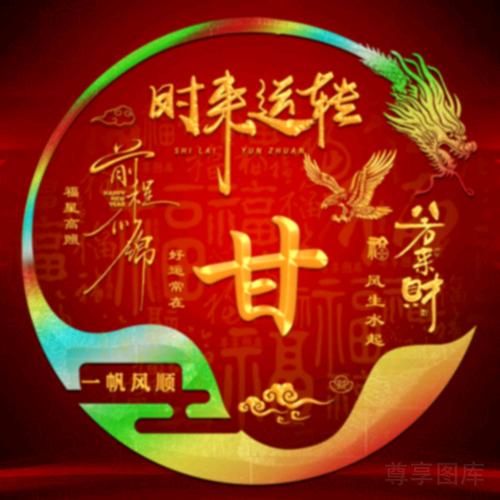 情系往日时光