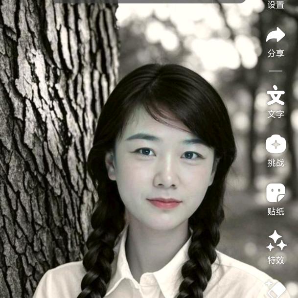 阳光