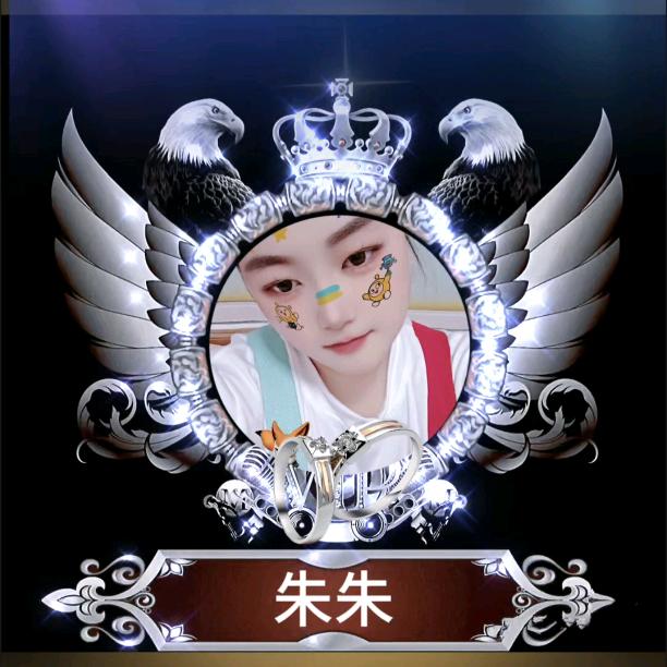 朱朱@