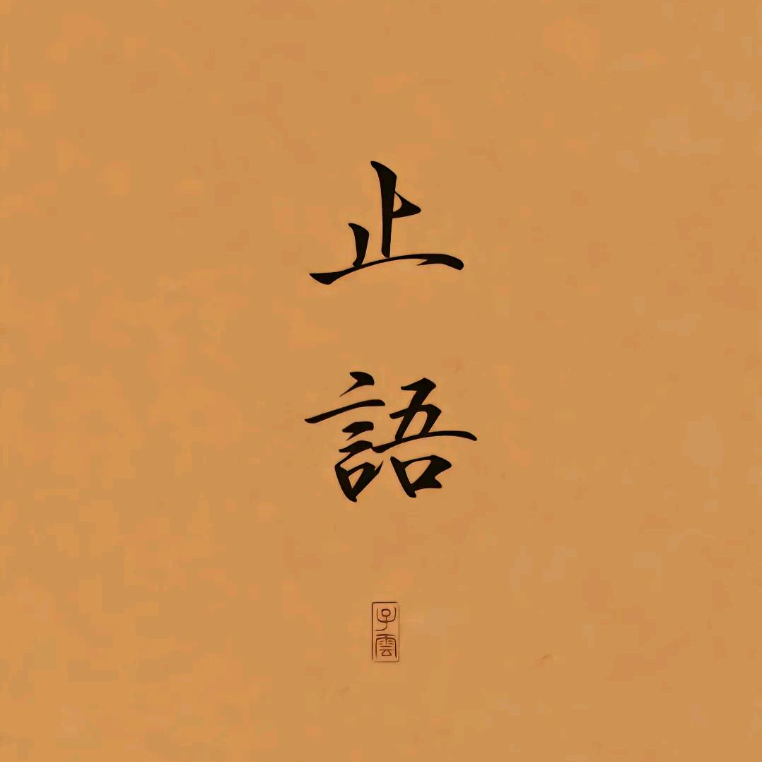 ✨✨✨普🌈🌈🌈