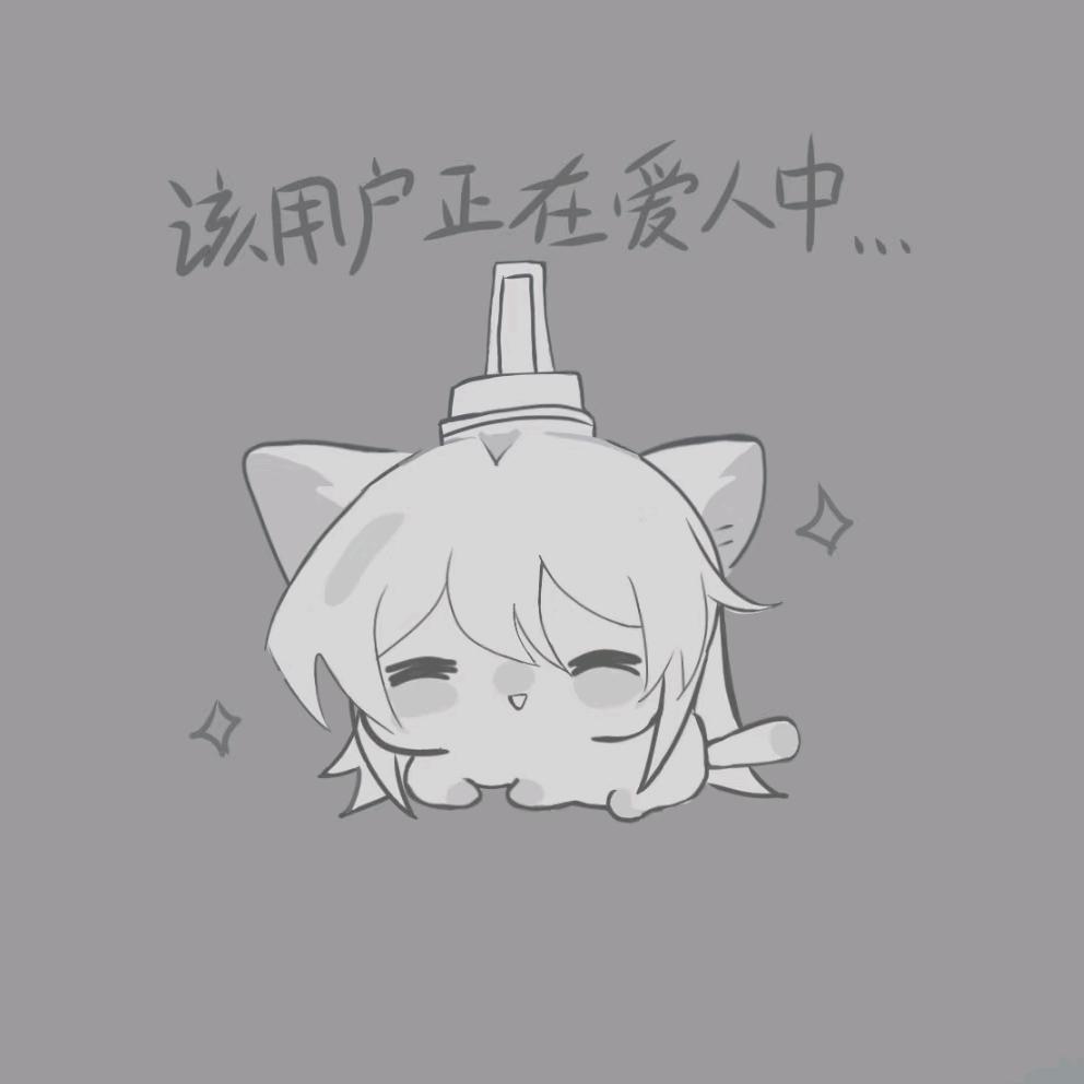 花谢春（南城）