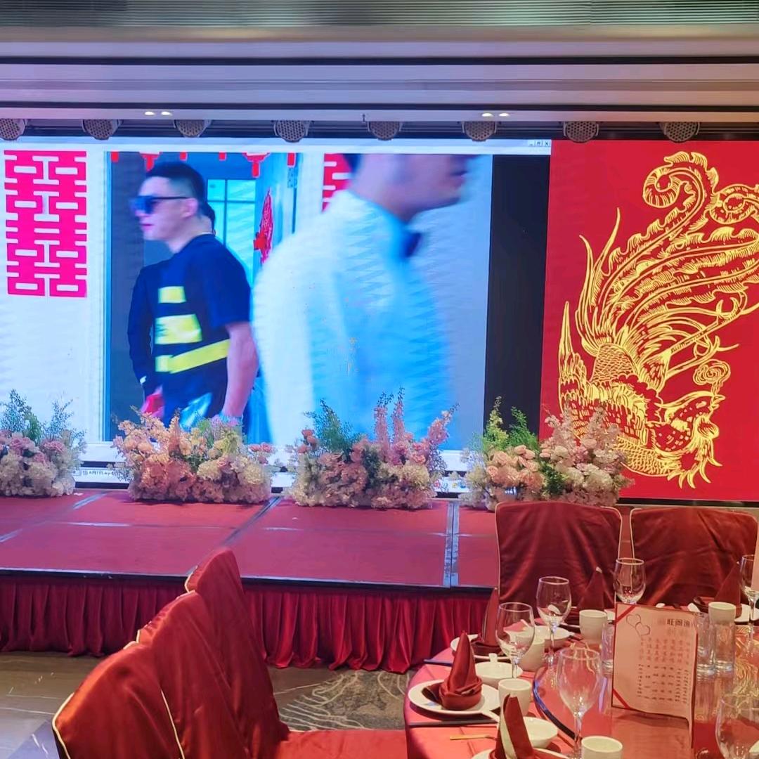 走上癫疯