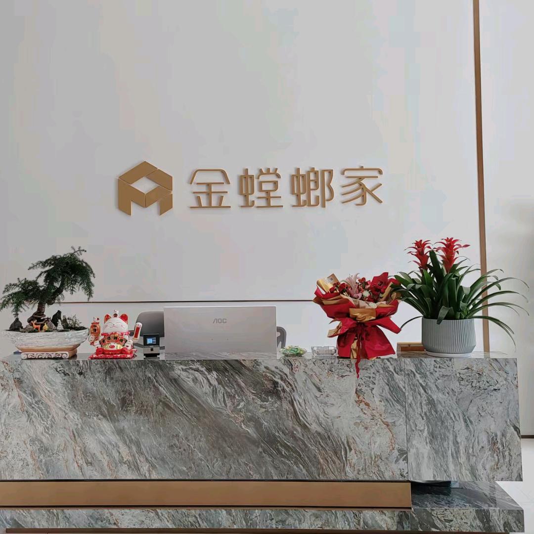 💕 ❧⁵²⁰赵李说的做꧔ꦿ᭄💞