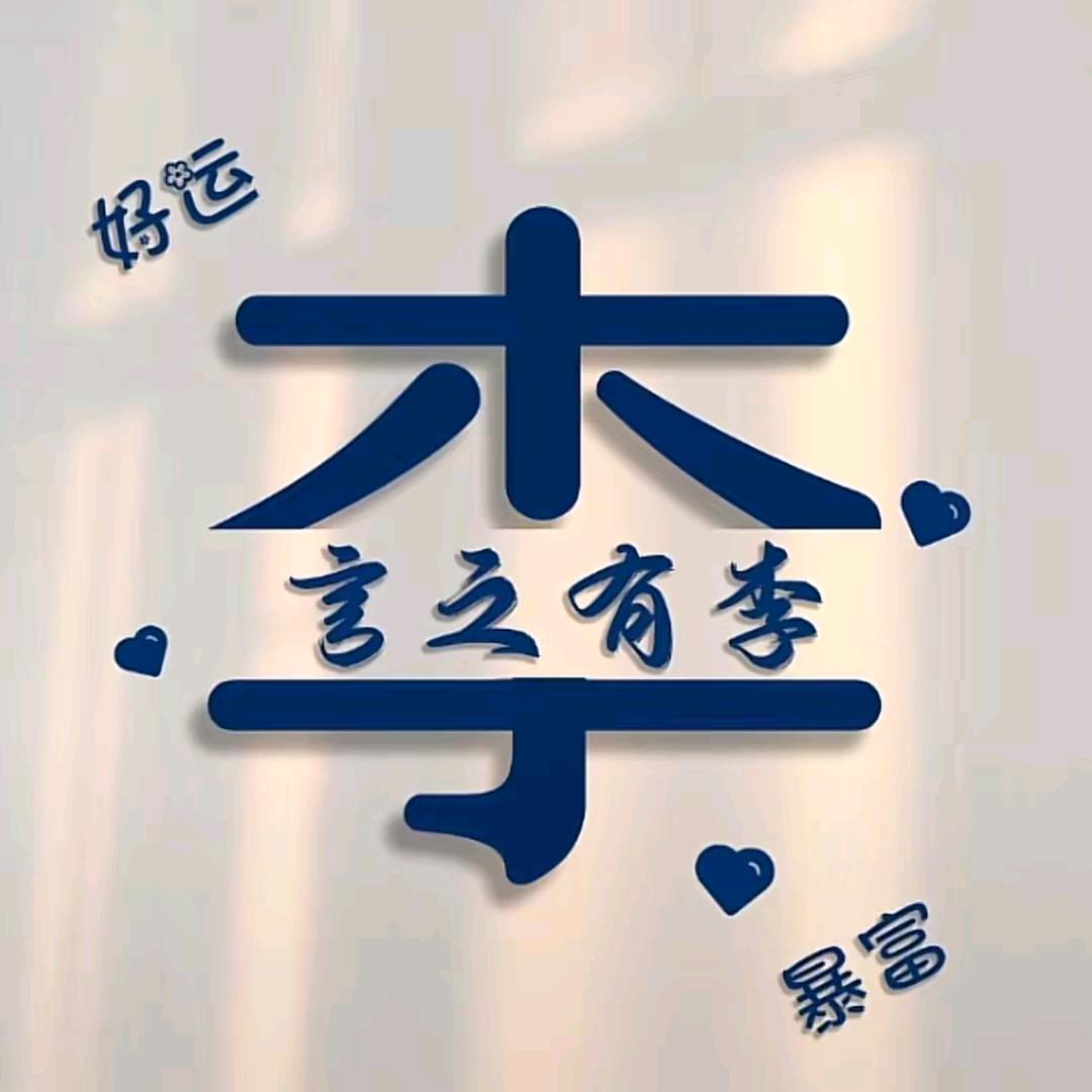 回收金属