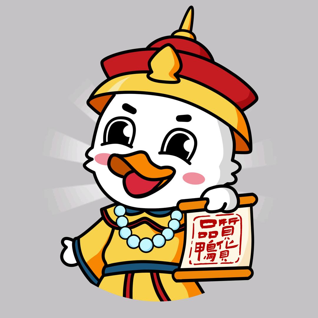 大庆龙凤区煌佳嘎嘎鸭