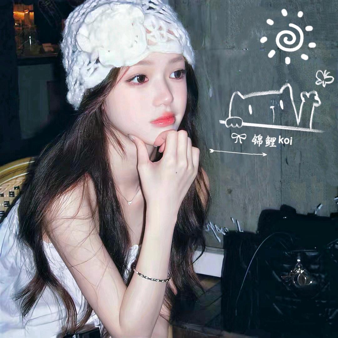 锦鲤ᴷᵒⁱ